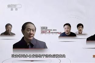 广东宏远声明：自媒体造谣威姆斯逃避药检 严肃追究其法律责任！