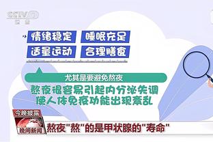 中国足球全面落后！徐根宝：以前要学日韩，现在要学中东赶西亚了