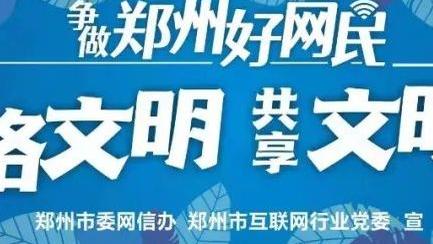 半岛电子竞技官网网址是多少啊截图1