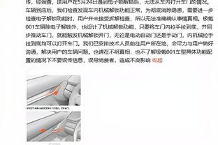 未来已来✌！森林狼自2003-04赛季以后首次单赛季取得50胜！